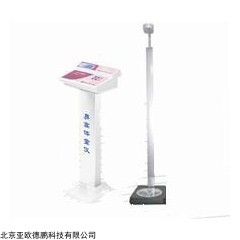 DP16569  身高体重测试仪