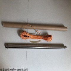 DP30029 地下水采样器