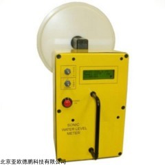DP30032 井深仪 声学水位计