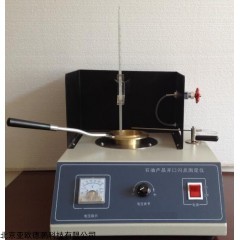 DP30034 石油产品开口闪点和燃点测定仪
