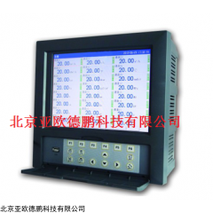 DP16594  1-40通道彩屏无纸记录仪