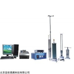 DP30066 奥亚膨胀度全自动测定仪