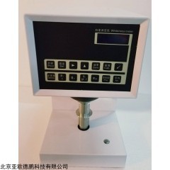 DP30068 智能白度仪