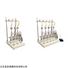 DP30074 石油产品硫含量测定仪