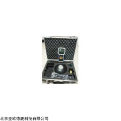 DP30077 手持式超声波测深仪