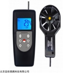 DP30823V 多功能风速仪
