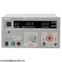 DP16614  液体冲击式击式微生物采样器
