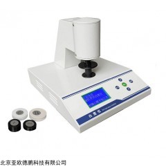 DP30114 微机型白度仪