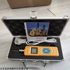DP30128 便携式挥发性气体VOC检测仪