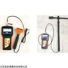 DP30154 便携式超声钢瓶液位计