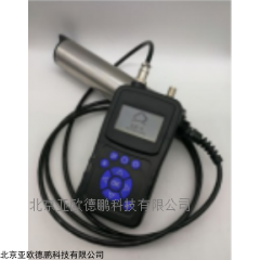 DP30160 便携式水中油检测仪