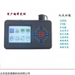 DP30166 九合一光时域反射综合测试仪