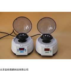 DP30177-4/6 微量离心机