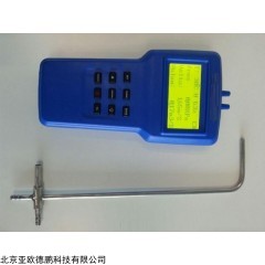 DP16685  存储型智能数字微压计