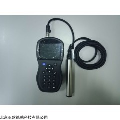 DP301 便携式水中叶绿素分析仪