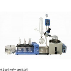 DP30185 百菌清烟粉粒剂成烟率测定仪