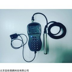 DP30195 便携式蓝绿藻分析仪
