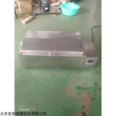 DP30197 台式时控电热煮沸消毒器