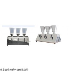DP30204 微生物限度过滤系统