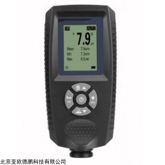 DP-C500X 电镀测厚仪