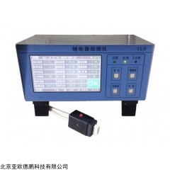 DP16700  继电器综合测试仪