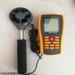 DP30211 矿用本质数字风速表,矿用风速仪