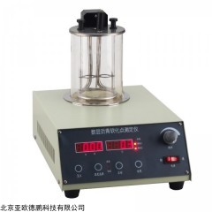 DP30217 数显沥青软化点测定仪