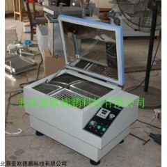 DP16710  气浴恒温摇床