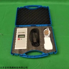 DP30824 实用型磁导率仪