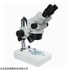 DP16720  电脑型生物显微镜