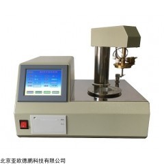 DP29993 全自动闭口闪点测定仪