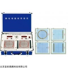 DP16734  静电场描绘实验仪