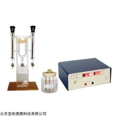 DP16746  离子迁移数测定装置