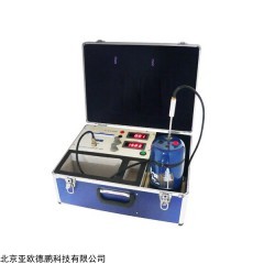 DP16751  中和热测定实验装置