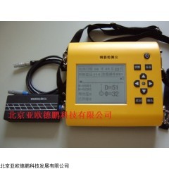 DP14739  钢筋检测仪