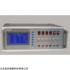 DP16761  混凝土耐久性综合测试仪