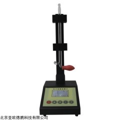 DP16785  电子皂膜流量计