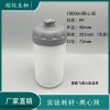 综仪1000ml高速离心瓶赛默飞通用大容量1L离心杯