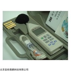 DP16829  积分式噪音计