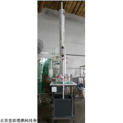 DP16853  塔式生物滤池