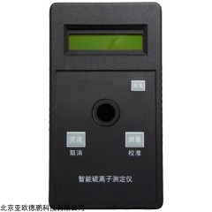 DP16864  硫离子水质测定仪