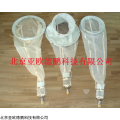 DP16892  浅水型浮游生物网