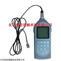 DP16921  振动计