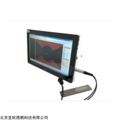 DP16923 智能便携式涡流探伤仪