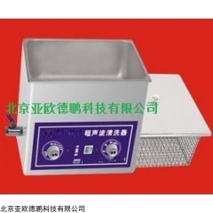 DP16924  超声波清洗器