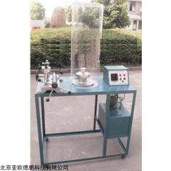 DP16935  二氧化碳P-V-T关系仪