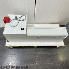 HAD-C200 全自动脂肪酸测定仪