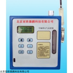 DP16950  可编程多功能采样器