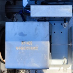 RY-40S 电容式单向引张线仪