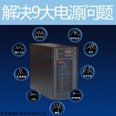 3c10ks 山特UPS电源哪家维修维保监控设备负载的ups不间断电源